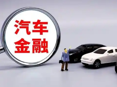 佳县押车贷款不是本人可以么?